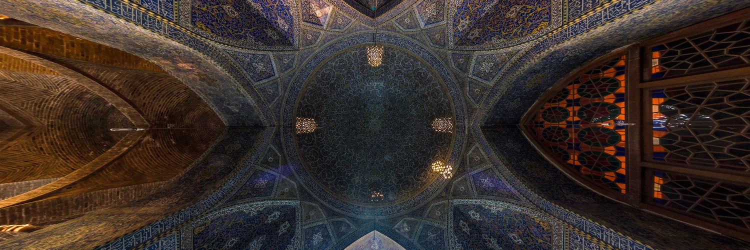 Iran War header image